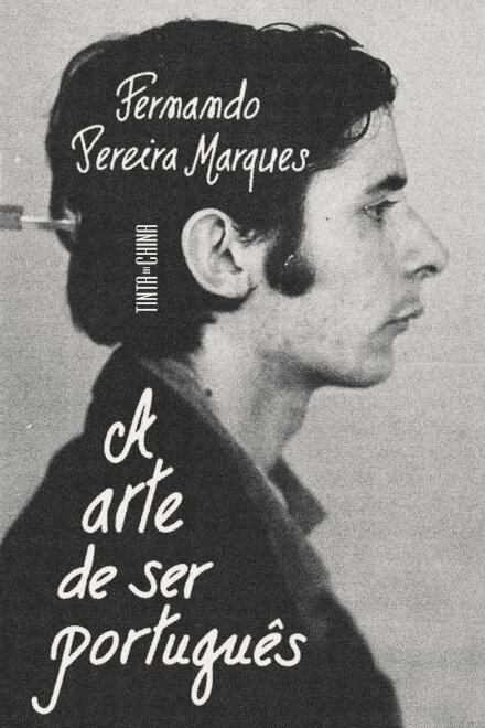 A Arte de Ser Português