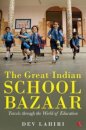 The Great Indian School Bazaar
