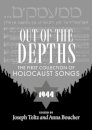Out of the depths