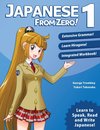 Japanese from Zero! : 1