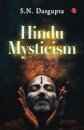 Hindu Mysticism