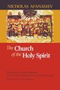 The Church of the Holy Spirit