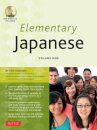 Elementary Japanese Volume One