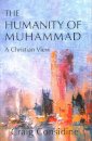 The Humanity of Muhammad