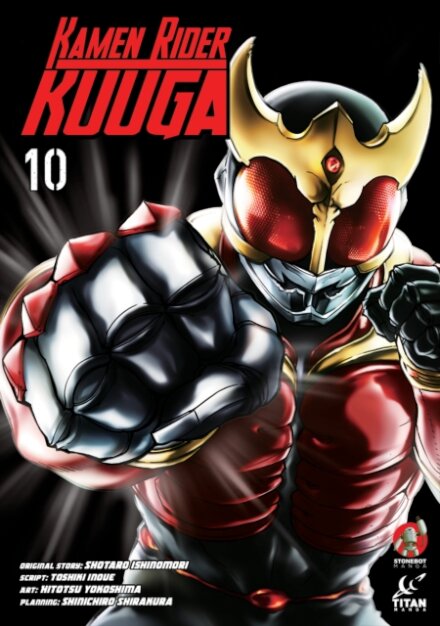 Kamen Rider Kuuga Vol.10