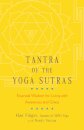 Tantra of the Yoga Sutras