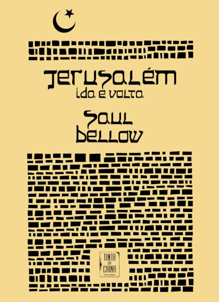 Jerusalém Ida E Volta