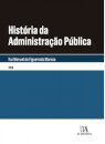 História da Administração Pública