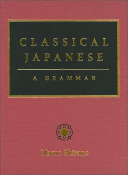 Classical Japanese