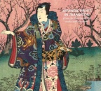 Japanese Prints In Transition