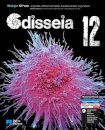 Odisseia - Biologia - 12.º ano Manual 2026
