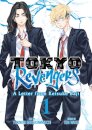 Tokyo Revengers: A Letter from Keisuke Baji Vol. 1
