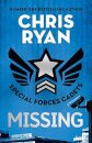 Special Forces Cadets 2: Missing
