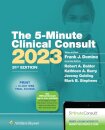 5-Minute Clinical Consult 2023