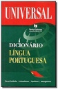 Dic.Univ.Port.Integral