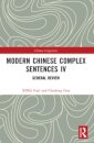 Modern Chinese Complex Sentences IV