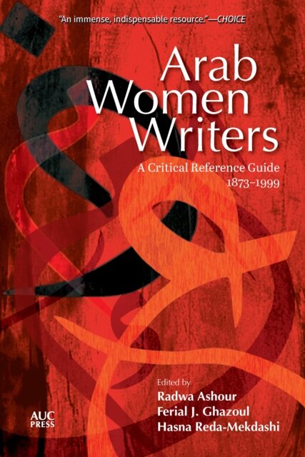 Arab Women Writers