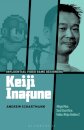 Keiji Inafune