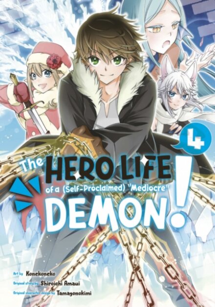 The Hero Life of a (Self-Proclaimed) Mediocre Demon! 4