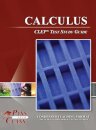 Calculus CLEP Test Study Guide