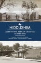 iddushim