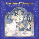 Garden of Dreams