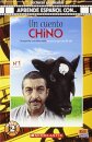 Un cuento chino + CD