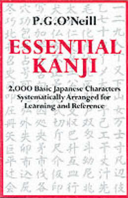 Essential Kanji