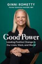 Good Power