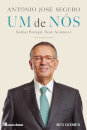 António José Seguro: Um de Nós