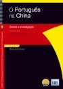 O Português na China - Ensino e Investigação