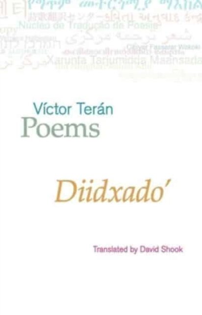 Poems: Victor Teran