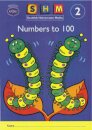 Scottish Heinemann Maths 2: Number to 100 Activity Book 8 Pack