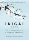 Ikigai