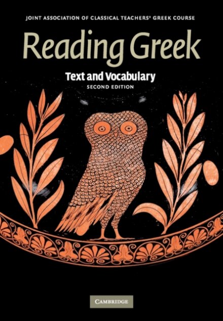 Reading Greek