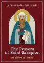 The The Prayers of Saint Sarapion