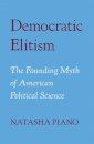 Democratic Elitism