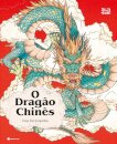 O Dragão Chinês: Uma Enciclopédia