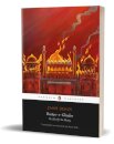 Dastan-E-Ghadar