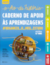O Fio da História 8.º Caderno de Fichas 2026