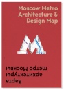 Moscow Metro Architecture & Design Map