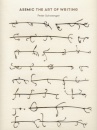 Asemic : The Art of Writing