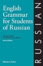 English Grammar for Students of Russian