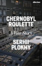 Chernobyl Roulette