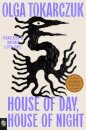 House Of Day House Of Night