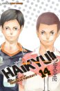 Haikyu V14