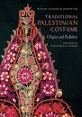 Traditional Palestinian Costume