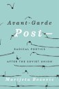 Avant-Garde Post–