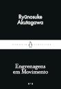 Engrenagens em Movimento