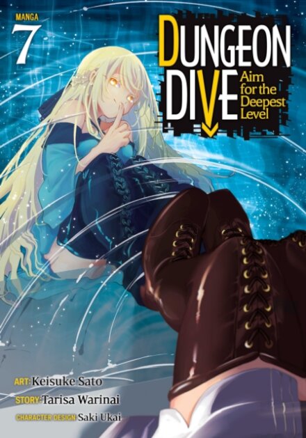 DUNGEON DIVE: Aim for the Deepest Level (Manga) Vol. 7